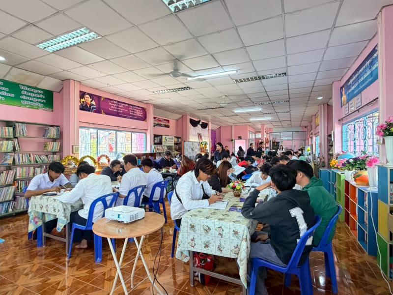 32. โครงการส่งเสริมความรู้เพื่อยกระดับผลสัมฤทธิ์ทางการศึกษาระดับชาติ N-NET